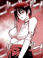 同级生漫画《午后三点的广播部》封面