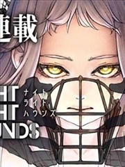 同级生漫画《转学前最后一节课》封面