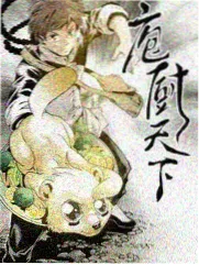 橡皮分界线类同级生漫画条目配图